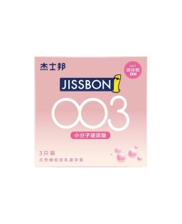 杰士邦避孕套003小分子玻尿酸3只安全套