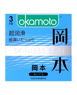 冈本超润滑3只8只10只装避孕套安全套超薄成人计生性用品批发代发
