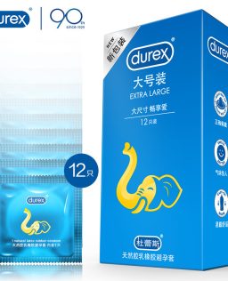 杜蕾斯大号装12只避孕套超润滑56mm大码安全套房事性用品批发