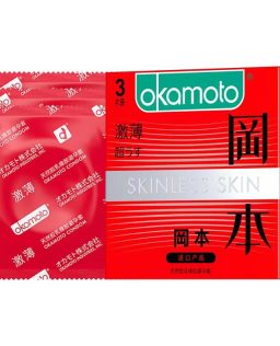 冈本激薄3只5只10只安全套超薄超滑避孕套装成人情趣用品代发批发