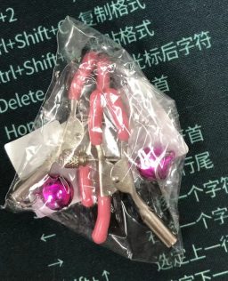 久爱SM用品乳夹铃铛分腿束缚情趣玩具成人用品美团批发代发