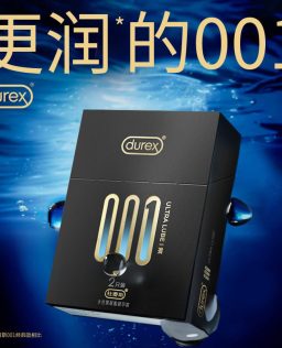 杜蕾斯001水性聚氨酯避孕套2只装 倍润 成人情趣计生用品批发代发