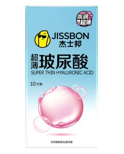 杰士邦避孕套超薄玻尿酸2只装水润超薄裸入感